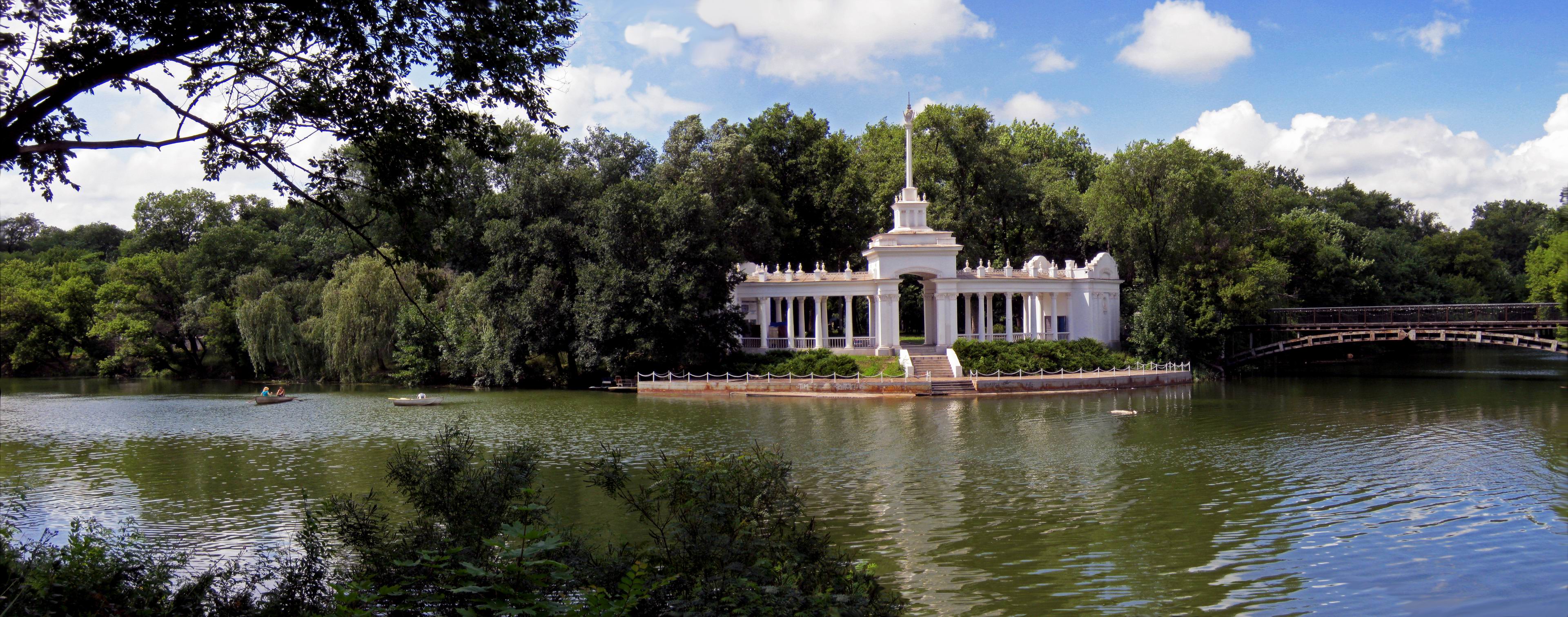 Крылья Гуся Паниковского